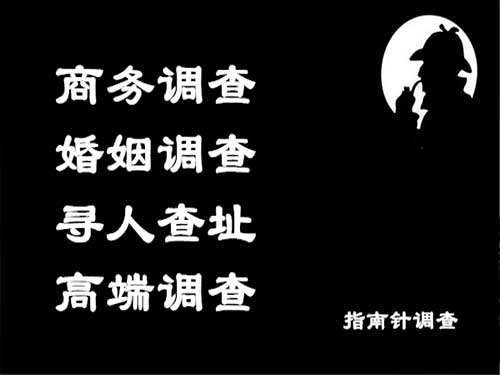 拉萨侦探可以帮助解决怀疑有婚外情的问题吗